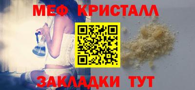 МДМА Новодвинск
