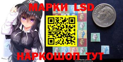 МДМА Новодвинск