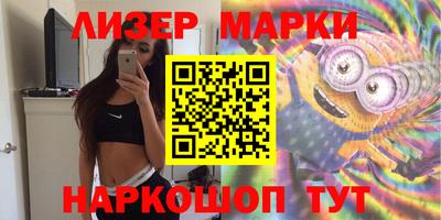 МДМА Новодвинск