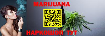 МДМА Новодвинск