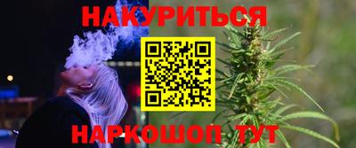МДМА Новодвинск