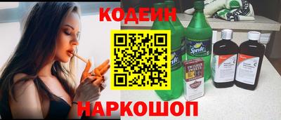 МДМА Новодвинск