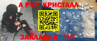 МДМА Новодвинск