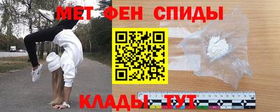 МДМА Новодвинск