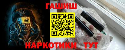 МДМА Новодвинск