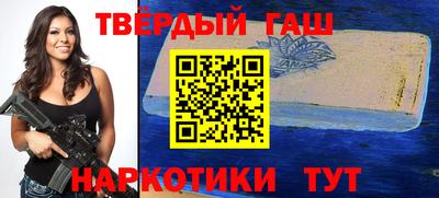 крисы Новокубанск