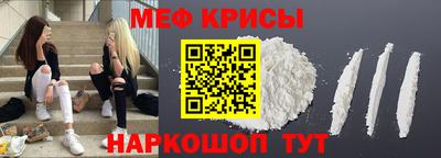 МДМА Новодвинск